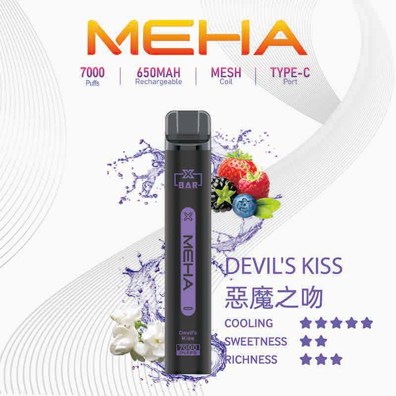 MEHA XBAR 拋棄式 7000口小黑條